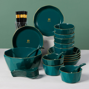 4-8人食碗碟套装家用新款祖母绿陶瓷碗盘汤碗网红ins风高颜值碗筷