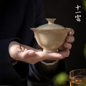 十一窑 定窑系列 童子盖碗 景德镇手工陶瓷 茶杯茶具 功夫茶具