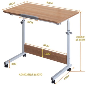 简B易折叠书桌家用学生电脑桌床上可移动升降台式儿童学习写字桌