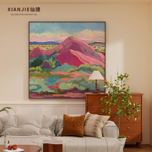 现代简约水彩山水餐厅客厅玄关挂画沙发背景墙卧室装饰画方形壁画