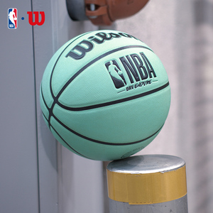 Wilson威尔胜篮球NBA DRV ENDURE室内外通用蒂尼芙蓝7号标准PU球
