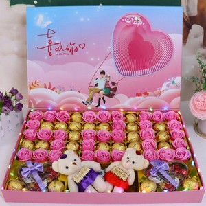 德芙巧克力礼盒装心形送女友老婆生日六一情人节表白浪漫礼物糖果