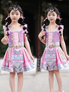 六一儿童表演服瑶族彝族哈尼族少数民族服装男女童苗族壮族演出服