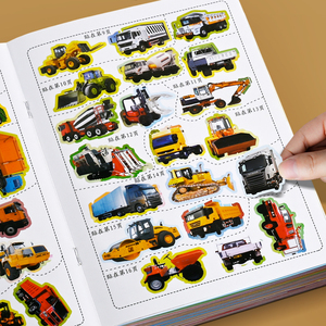 贴纸书汽车工程车贴贴画2到3-6岁儿童男孩交通工具粘贴纸益智玩具