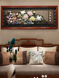 客厅装饰画山水浮雕挂画中式沙发背景墙玉石画立体家和万事兴壁画