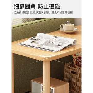 宜家床头柜现代简约小型桌简易实木床头小桌子创意迷你卧室床边柜