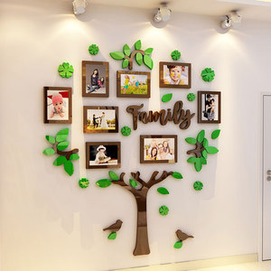 家庭树相框温馨3d立体墙贴客厅卧室墙壁装饰贴画儿童房照片墙布置