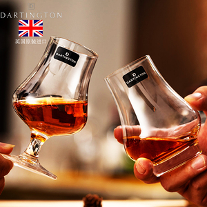 英国进口水晶玻璃威士忌洋酒杯专业闻香杯郁金香杯烈酒杯品鉴杯子