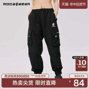 Rocawear夏季新款美式潮牌高街嘻哈束脚工装长裤男士休闲运动裤子