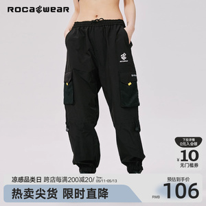 Rocawear夏季新款美式潮牌高街嘻哈束脚工装长裤男士休闲运动裤子