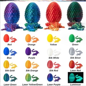 3D打印龙蛋水晶龙宝石龙摆件模型礼物创意儿童玩具龙年萝卜关节龙