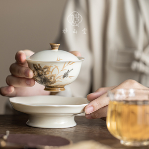 妙山堂 手绘墨荷定窑三才盖碗 小容量陶瓷功夫茶具茶杯防烫泡茶碗