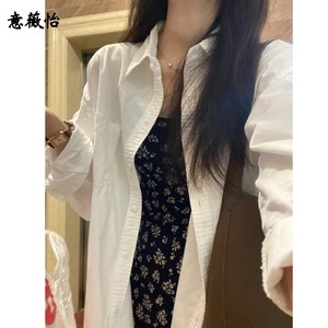 100%纯棉白色衬衫女设计感法式小众宽松百搭显瘦长袖衬衣内搭外套