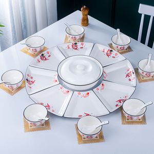 怀恒团圆饭套装团圆拼盘创意餐具陶瓷圆桌过年盘子菜盘家用碗碟