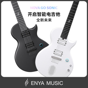 ENYA恩雅智能电吉他碳纤维初学者初音未来联名正品 NOVA GO SONIC