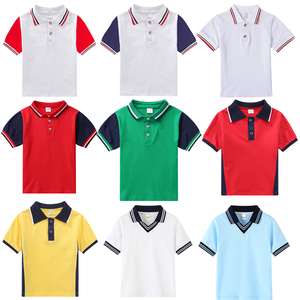 儿童POLO衫夏季白色浅蓝色中小学生校服套装男童女童枣红短袖T恤