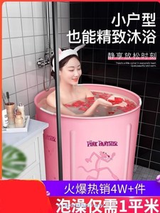 便捷家用简易洗澡恒温水位折叠式泡澡桶大人双人折叠浴缸小型。