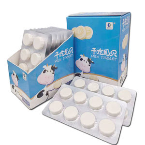 牛奶片一盒装10板共80片内蒙古特产奶贝利诚塔拉额吉儿童吃的糖果