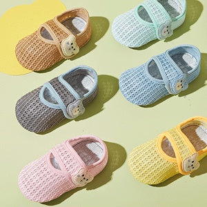 夏季儿童地板袜防滑隔凉大人成人男童女童婴幼儿1—2岁宝宝地板鞋