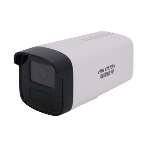 全新正品海康威视 DS-2CD2245CV6-L 400万白光全彩POE枪机摄像机