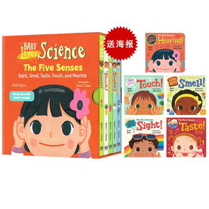 英文原版 宝宝爱科学 Baby Loves science the five senses萌萌的科学5册盒装 赠身高尺 五感训练 边看边学亲子绘本 儿童STEAM科学