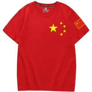 中国风国旗五角星T恤爱国纯棉短袖红色班服男女活动大合唱服装