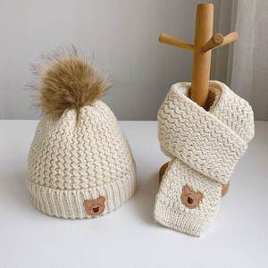 秋冬儿童帽子围巾手套三件套套装冬款保暖加绒男女孩童小熊毛线帽