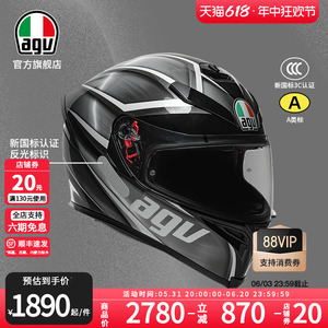 AGV/爱吉威K5S摩托车头盔机车全盔双镜片官方旗舰店头盔四季通用