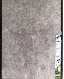 淄博通体大理石瓷砖800x800灰色地板砖简约现代防滑耐磨客厅地砖