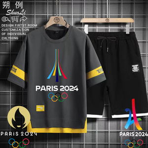 2024巴黎奥运会五环周边夏季短袖短裤套装时尚运动款休闲衣服潮牌