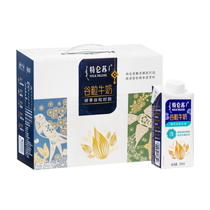 4月新蒙牛特仑苏谷粒燕麦牛奶250mL*10盒整箱常温营养早餐奶