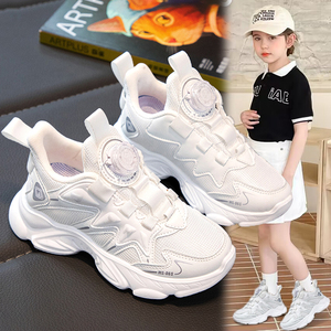 国货品牌联名童鞋女童2024夏季新款女孩网面透气儿童小白鞋运动鞋