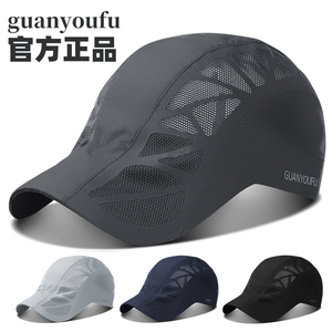 日本帽子男士夏季薄款防晒高尔夫鸭舌帽速干upf50+户外运动棒球帽