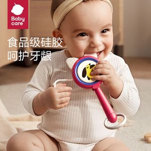 babycare婴儿拨浪鼓可啃咬新生儿手摇鼓硅胶摇铃益智宝宝儿童玩具