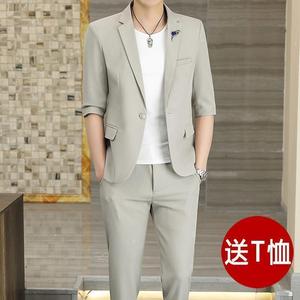高端西服套装男士韩版修身夏季薄款七分袖小西装外套潮流休闲一套