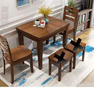 轻奢饭桌折叠歺现代家用餐桌可桌椅实木伸缩餐桌简约长方形小户型