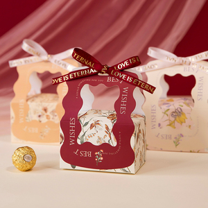 婚礼喜糖盒子2024新款创意欧式结婚糖果袋子高级感订婚礼盒装空盒