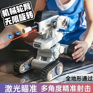 遥控坦克可开炮发射大号对战装甲四驱儿童充电动男孩越野汽车玩具