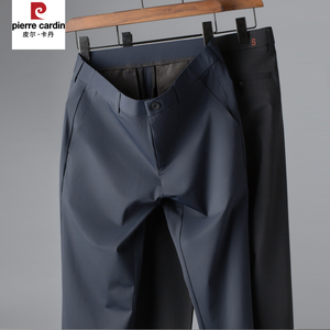 皮尔卡丹冰丝西裤男士薄款垂感直筒夏季轻商务男装高端弹性休闲裤