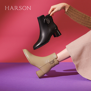 HARSON哈森23冬季新品侧拉链短靴设计通勤时装靴HA237127