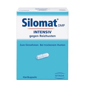 Silomat氢溴酸右美沙芬片快速强效止咳胶囊咳嗽干咳久咳