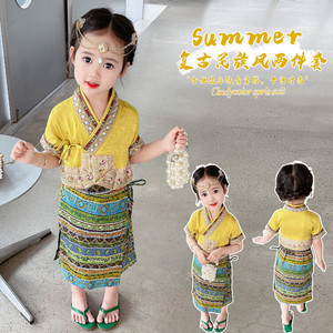 六一儿童节演出服云南傣族服装女童装西双版纳少数民族儿童服泰式