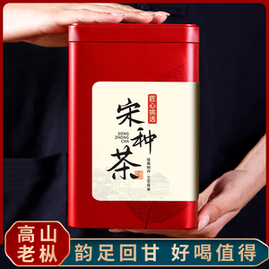 凤凰单枞茶乌岽宋种单枞茶 老枞高山茶乌龙茶 单从茶叶礼盒装罐装