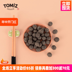 TOMIZ富泽商店黑芝麻豆腐味花生豆100g日本进口豆菓子小吃零食