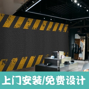 复古工业风格3d金属墙纸舞蹈街舞室背景墙装修壁画健身房酒吧壁纸