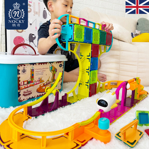 英国纳奇磁力片大冒险儿童益智玩具磁性轨道拼装积木男孩女孩动脑