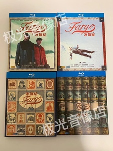 蓝光碟 高清美剧 冰血暴第1-4季 Fargo