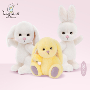 TeddyTales莉娜熊兔子玩偶毛绒玩具娃娃陪伴安抚治愈公仔生日礼物
