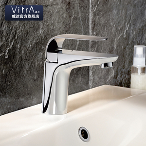 VitrA威达Style X系列面盆冷热水龙头洗脸盆卫生间台盆龙头A40170