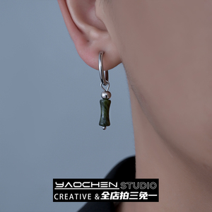 新中式竹节耳环男士钛钢耳夹无耳洞国风爆款小众独特艺术耳坠耳饰